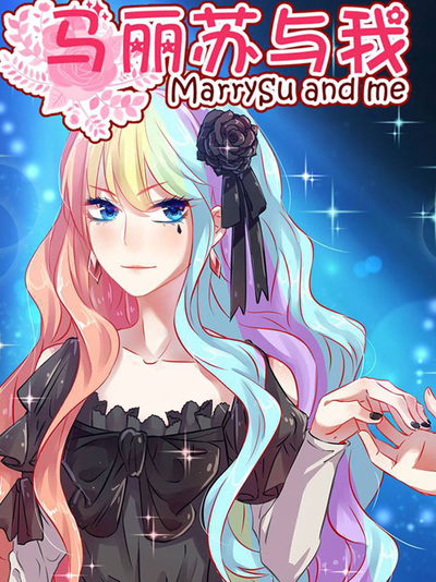 韩漫免费漫画网站热门日漫推荐